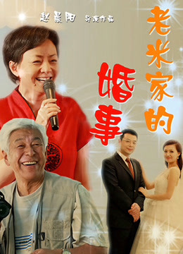 小琪琪 – 文文玩套套2合集[2V/3.8GB]